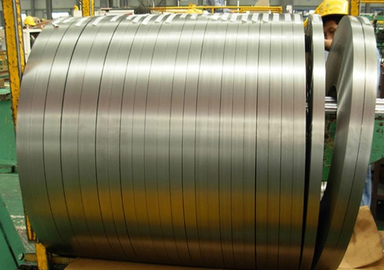 Dilimlenmiş Silisli Sac